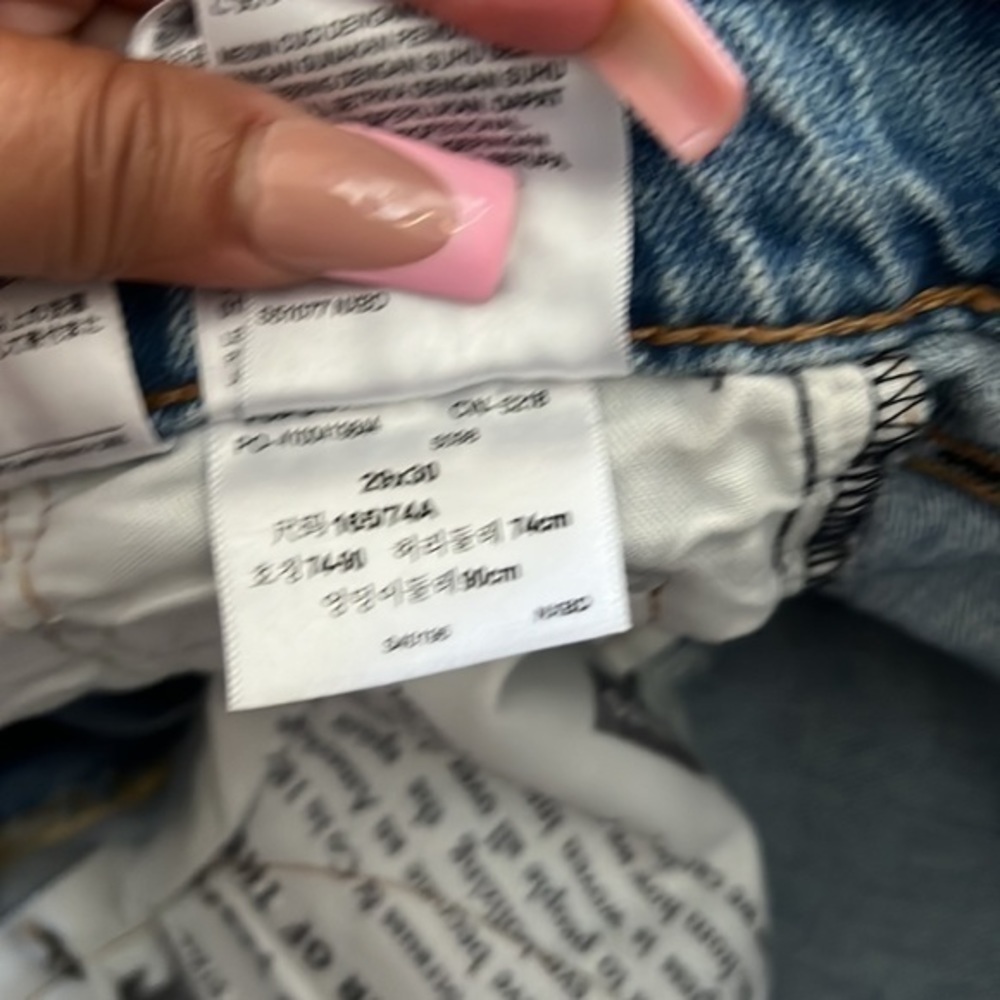 Levi’s 511 Jean Shorts - Picture 5 of 7